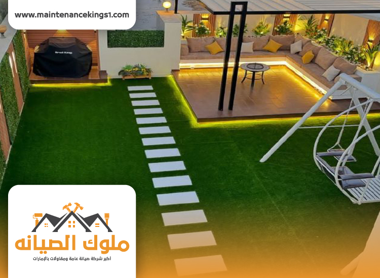 شركة لاند سكيب في الشارقة