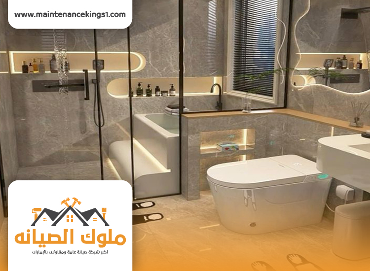 تجديد حمامات في الفجيرة