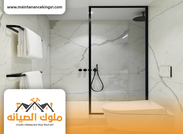 تجديد حمامات في الشارقة