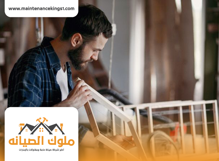 نجار في الشارقة