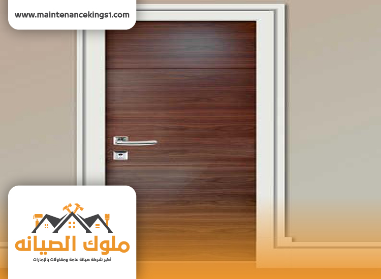 تركيب ابواب خشب في الشارقة