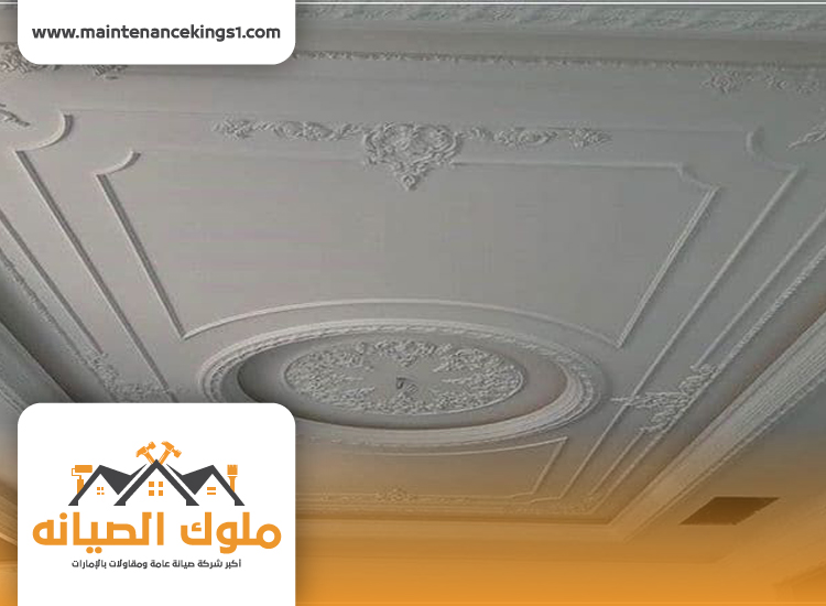 تركيب جبس بورد دبي