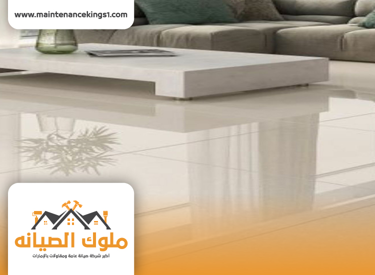شركة تركيب سيراميك الشارقة