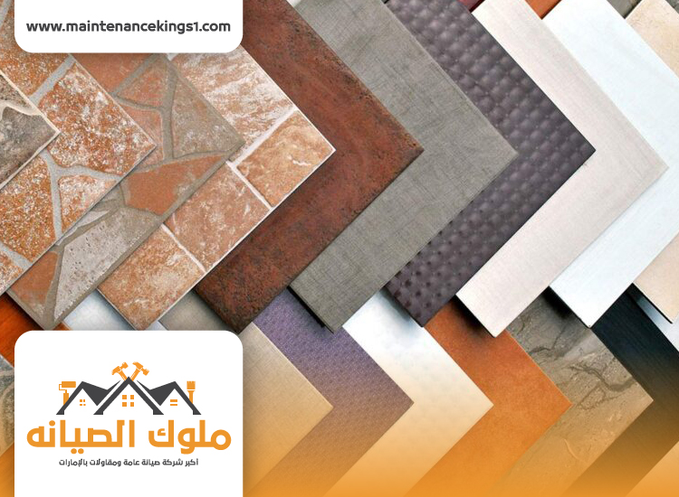شركة تركيب سيراميك دبي
