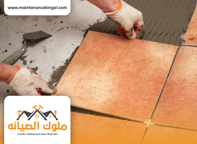 تركيب سيراميك في عجمان