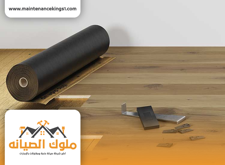 تركيب باركيه في ام القيوين 