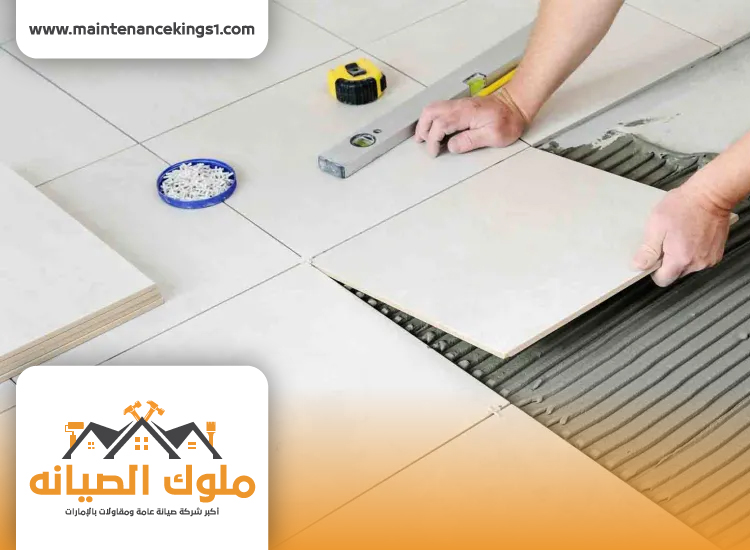 تركيب سيراميك في عجمان