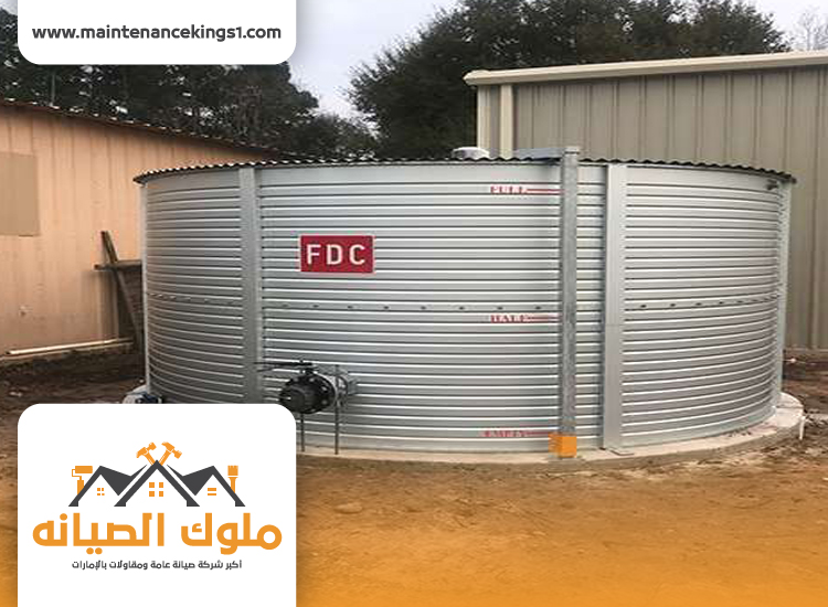 شركة عزل خزانات في الشارقة