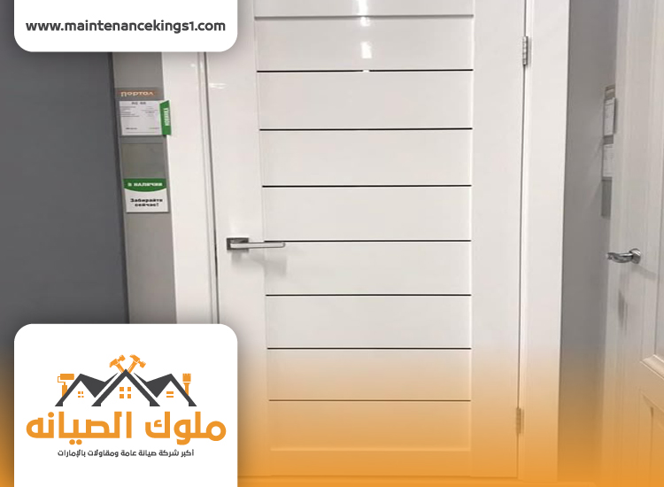 تركيب أبواب الوميتال في الشارقة