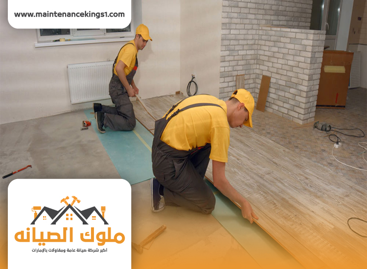 تركيب باركيه في المريجة