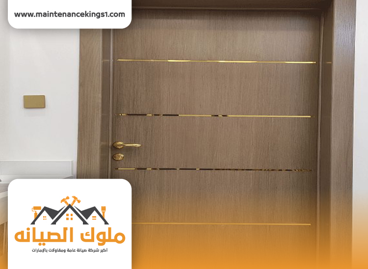 تركيب ابواب خشب في الشارقة