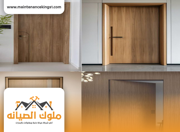 تركيب ابواب خشب في الشارقة