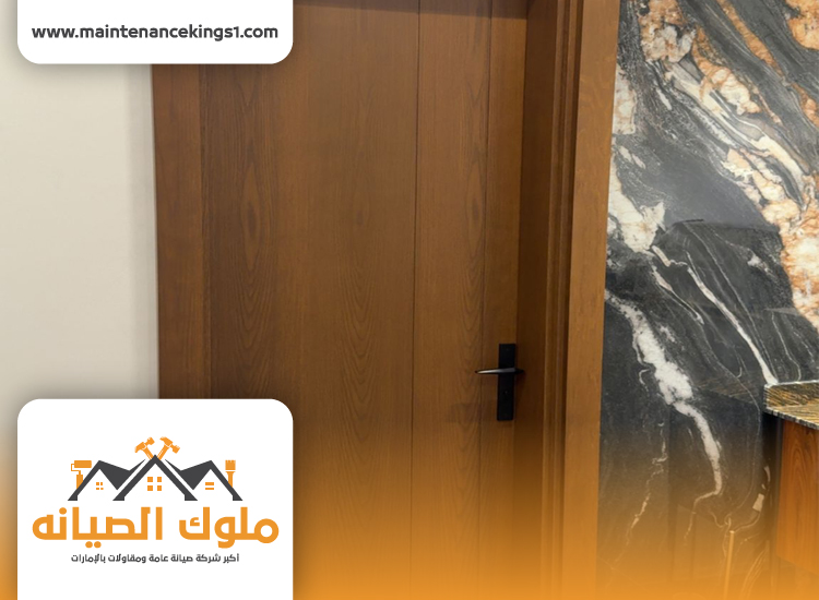 تركيب ابواب خشب في الشارقة