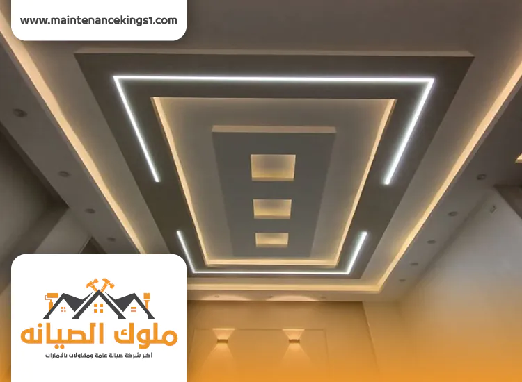 تركيب جبس بورد دبي