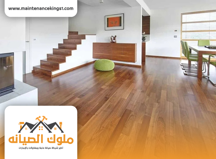 تركيب باركيه في الحزانة