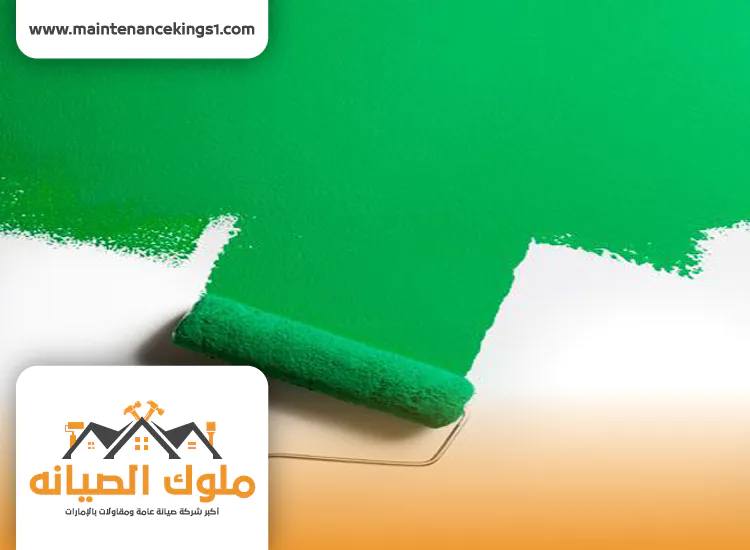 صباغ في الشارقة
