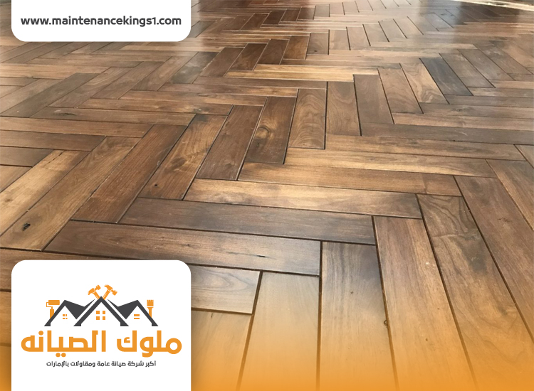 تركيب باركيه في الحيرة