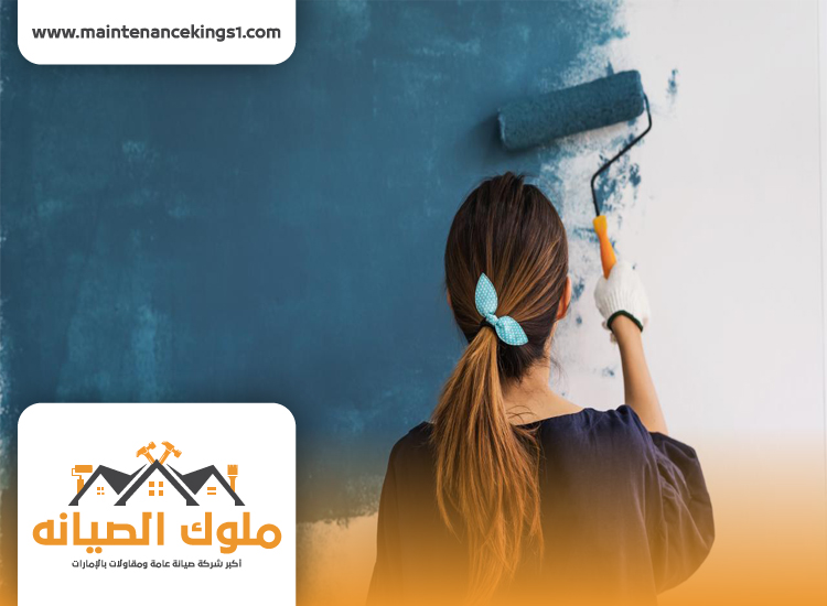 صباغ في دبي