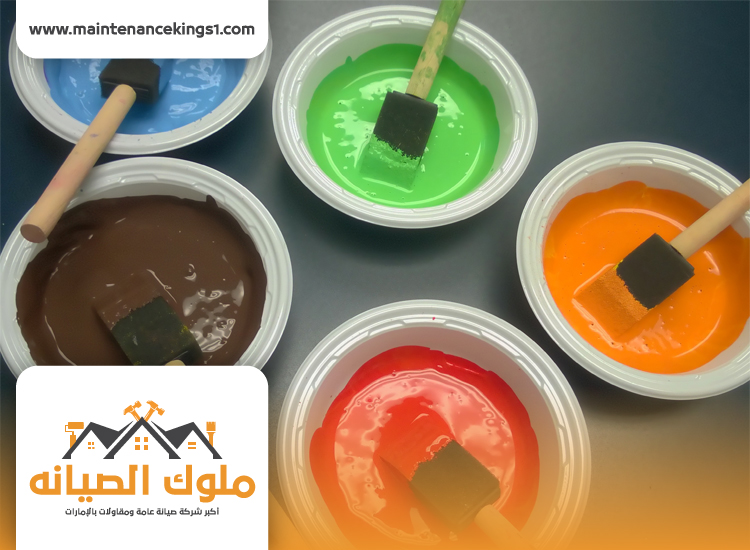 صباغ في الشارقة