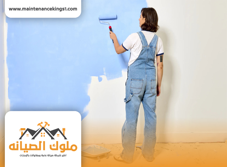 شركة أصباغ في الشارقة