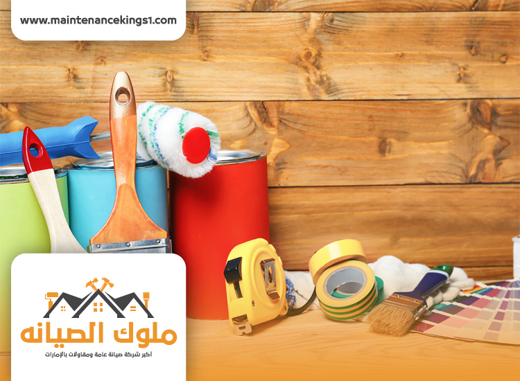 دهان في الشارقة