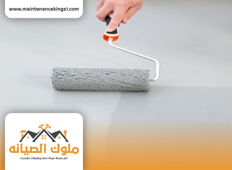 شركة عزل اسطح في الفجيرة