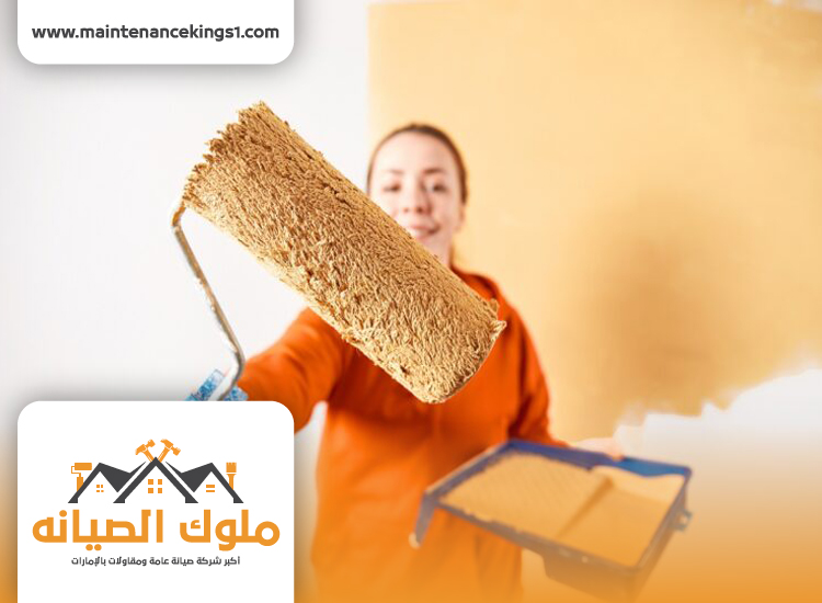 دهان في الشارقة