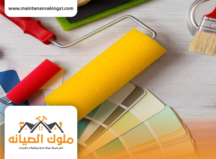 دهان في دبي