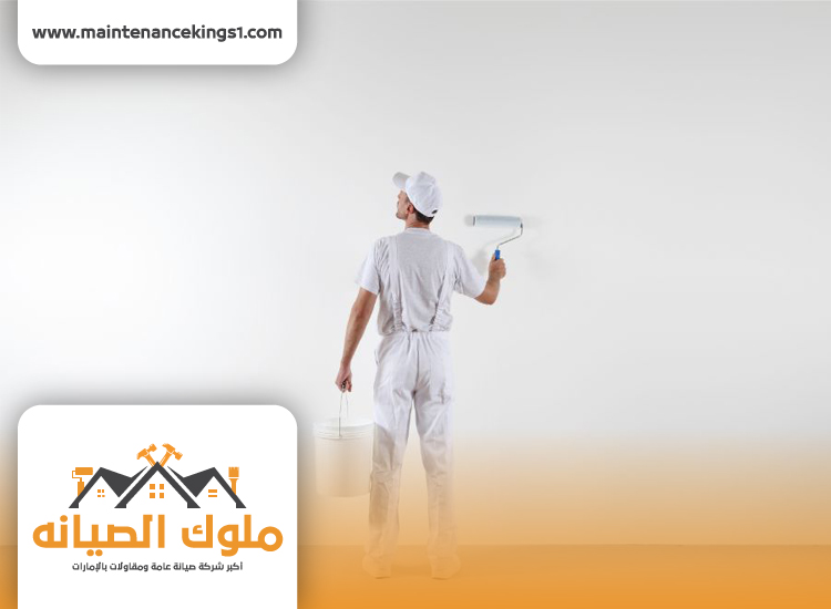 دهان في دبي