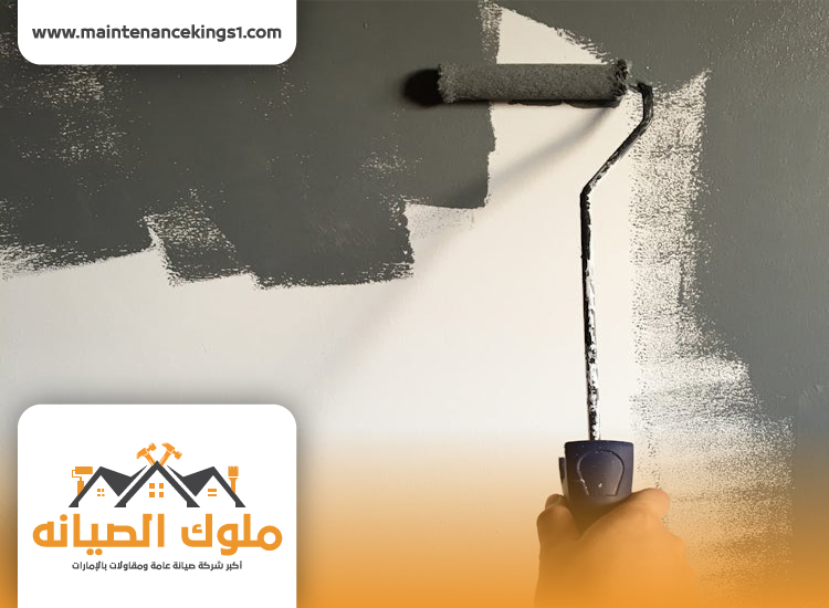 دهان في دبي