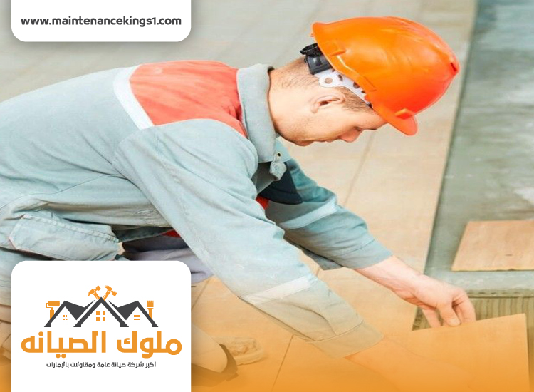 تركيب سيراميك في عجمان