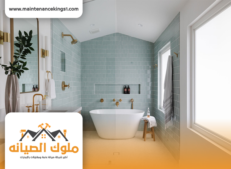 تجديد حمامات في دبي