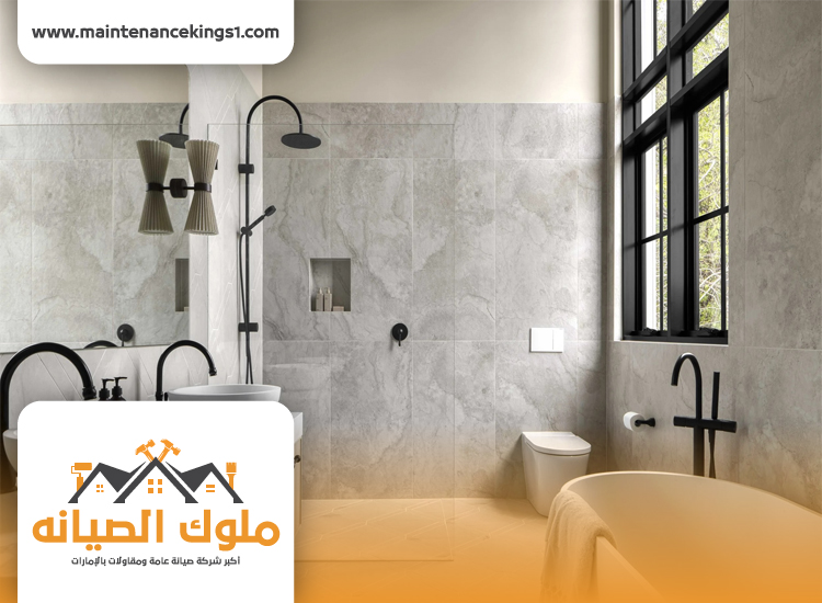 تجديد حمامات في عجمان