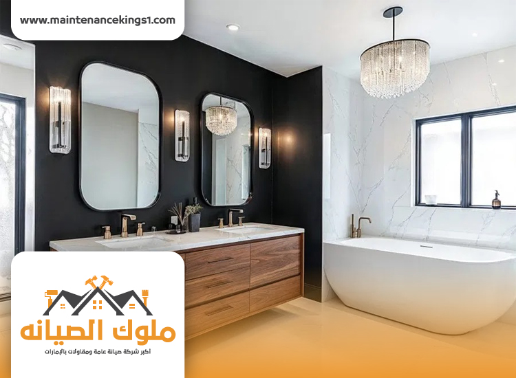 تجديد حمامات في راس الخيمة