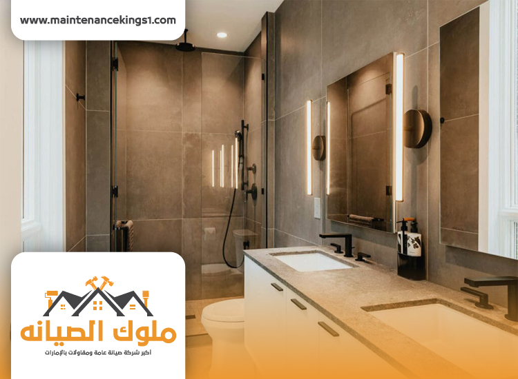 تجديد حمامات في راس الخيمة