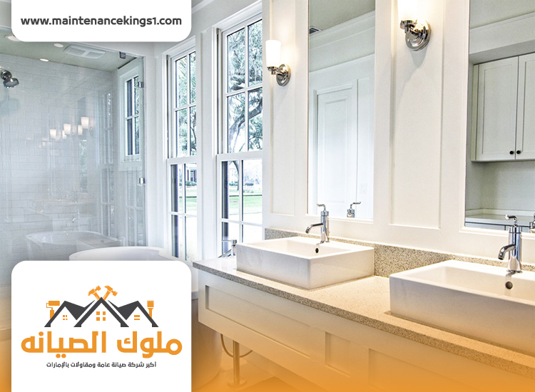 تجديد حمامات في الشارقة