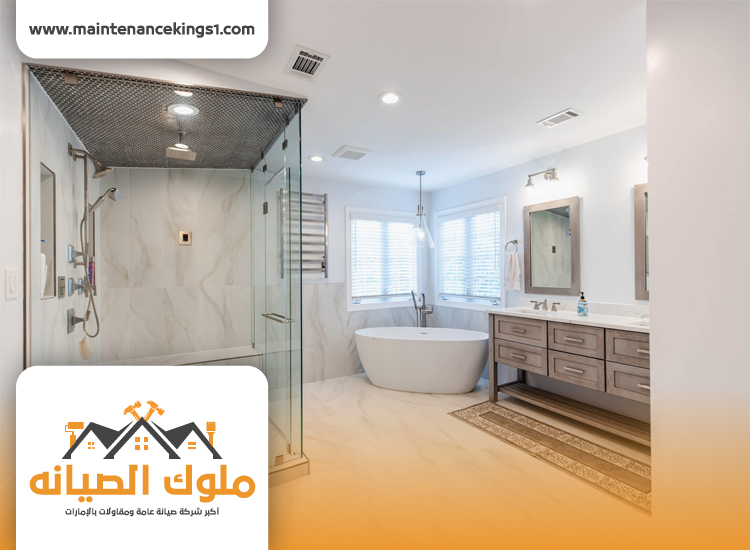 تجديد حمامات في الشارقة