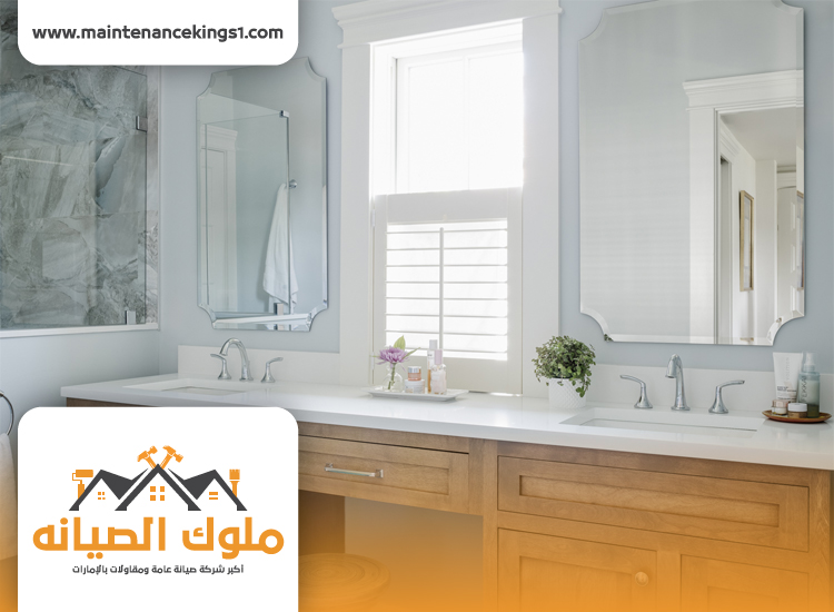 تجديد حمامات الشارقة