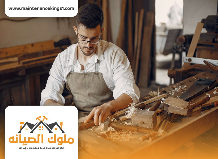 نجار في دبي