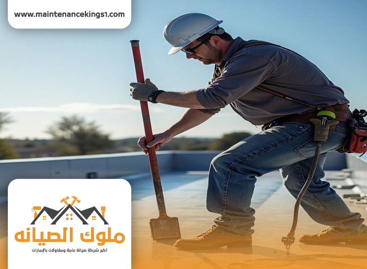 شركة عزل اسطح في دبي