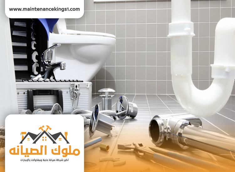 سباك في دبي