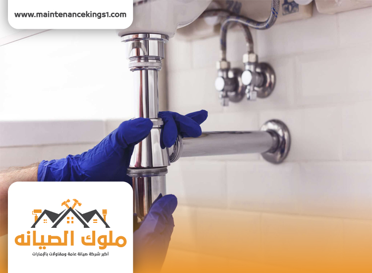 سباك في دبي