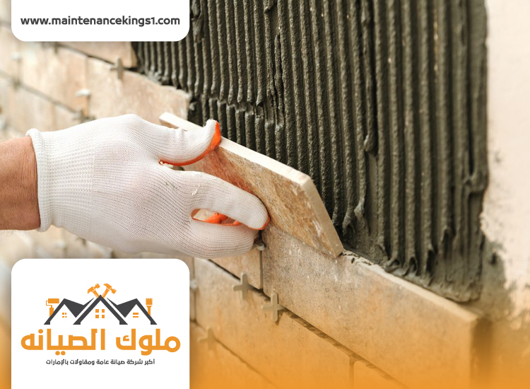 شركة تركيب سيراميك دبي