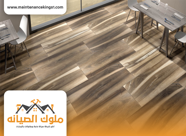 تركيب باركيه في العزرة