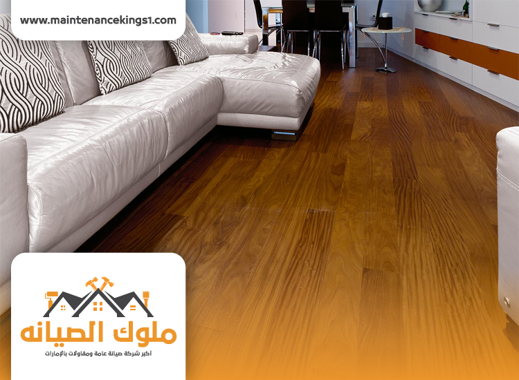 تركيب باركيه في العزرة