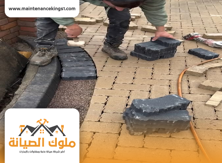 تركيب انترلوك في المطينة