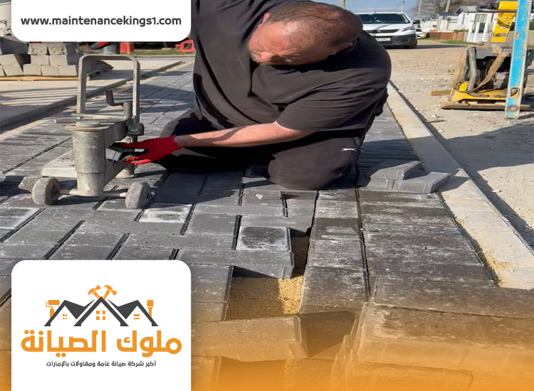 تركيب انترلوك في النهدة