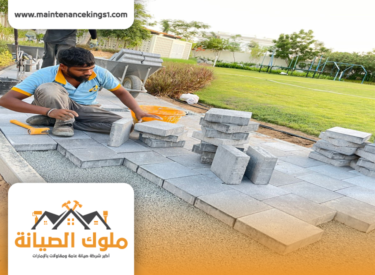 تركيب انترلوك