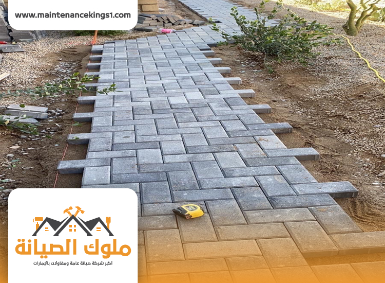 تركيب انترلوك في البدع