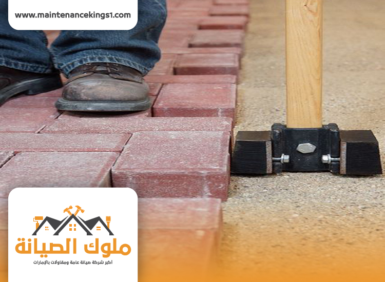 تركيب انترلوك في الرقة